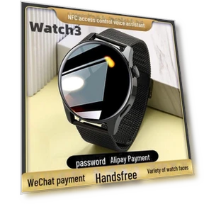 Smart Watch Strap — Wearable Accessories, ElectroCN