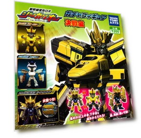 Transforming Robot Shinkalion Gacha Figure Set — Playsets, nicoJAPAN