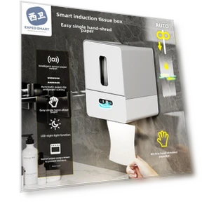 Automatic Wall-Mounted Toilet Paper Dispenser — Toilet Paper Holders, Golden Fern