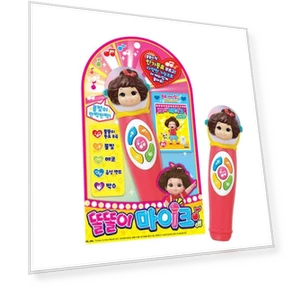 Smart Microphone — Musical Toys, Board M Factory