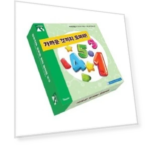 Artificial Intelligence AI Education Gather Close Things Board Game — Learning & Development, Board M Factory