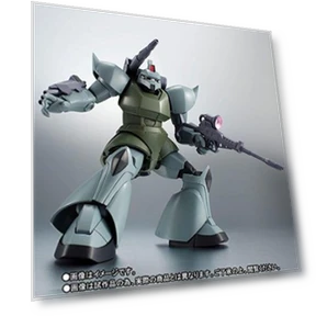 Gelgoog Equipment Suit — Heroic Collectibles, Bandai