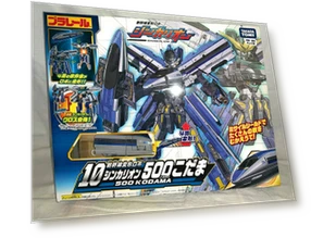 Shinkansen Transformation Robot — Toy Vehicles, Tomy