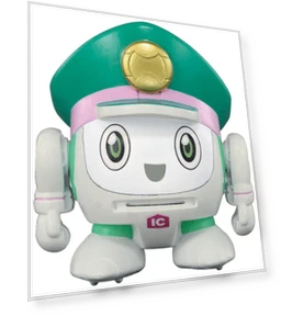 Shinkansen Transforming Robot — Interactive Figures & Robots, Tomy