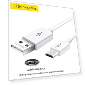 Micro USB Fast Charging Cable — Cables, Pisen Official