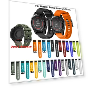 Quick-release silicone watch strap — Fitness Bands, Garmin