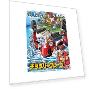 Robot Grinder Crane Manipulator — Grinders & Polishers, SAKURA BLOSSOM