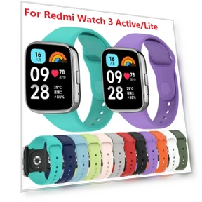 Silicone Strap — Bands, Watch peripherals