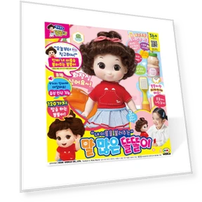 Talking and Smart Popular Korean Character Toy — Interactive, Board M Factory