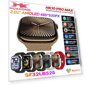 Pro Max Smartwatch — Wearable Accessories, Max Mall