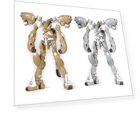 Robot Perfume Fafner Mark Neun Mark Zehn Web — Sets, Bandai