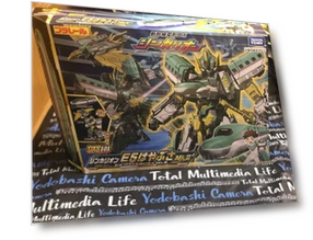 Shinkansen Transforming Robot — Control & Power, K-dragon