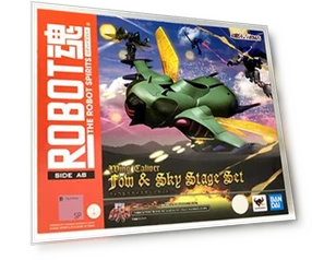 Spirits Four Sky Stage Set — Heroic Collectibles, Bandai