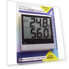 Digital Thermohygrometer — Home Climate Control, JP Create mege