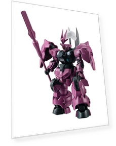 Mobile Suit Gundam The Witch from Mercury Special Machine Dilanza — Dolls & Figures, TAMASHII NATIONS
