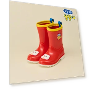 Smart Rubber Boots Mongsil — Boys' Boots, Mimi World