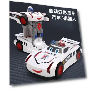 Universal Electric Deformation Police Car — Miniature Vehicles, HobbyWorld