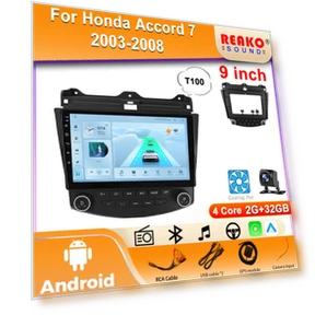 Wireless Car Stereo System — Stereo Receivers, Reakosound
