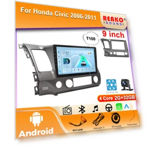 Wireless Car Stereo System — Stereo Receivers, Reakosound