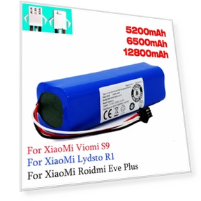 Lithium-ion Battery — Batteries, Battery products
