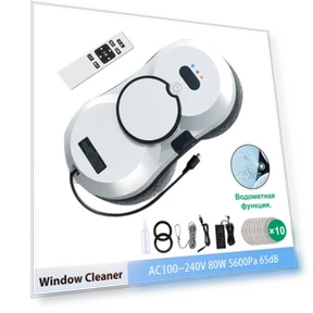 Automatic Window Cleaning Robot — Smart Cleaning Robots, Darling Women Boutique C