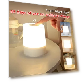 LED Night Light with Touch Dimming — Night Lights, Canmeijia