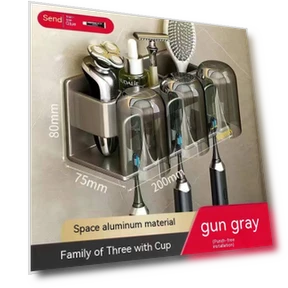 Electric Toothbrush Rack — Towel Racks