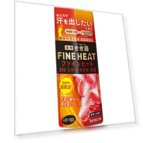 Fine Heat Smart Model — Home Climate Control, Kikiyu