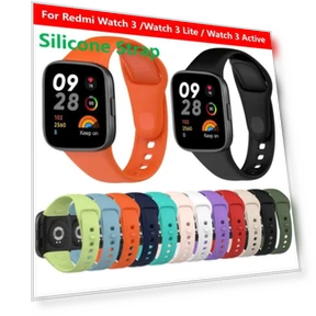 Silicone Strap — Fitness Bands, lucky001