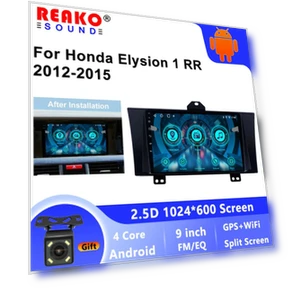 Car Multimedia Video 4G GPS System — Navigation & GPS Accessories, Reakosound