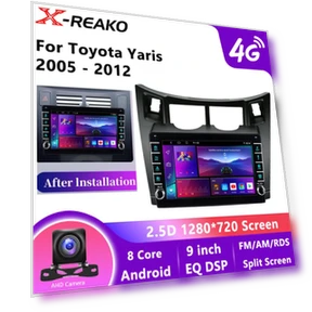 Android Multimedia Player — Stereo Receivers, Reakosound
