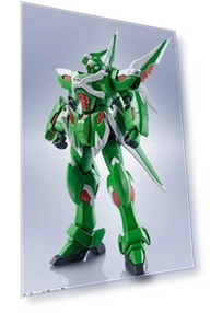 Phantom Gundam Green Perfume — Gaming Figures, Bandai