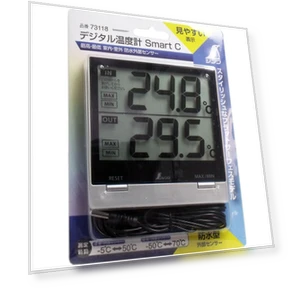 Digital Thermometer — Home Climate Control, Shinwa Sokutei