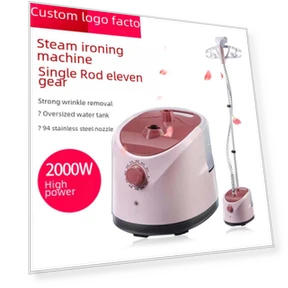 Multifunctional Vertical Steam Iron — Garment Steamers, Golden Fern