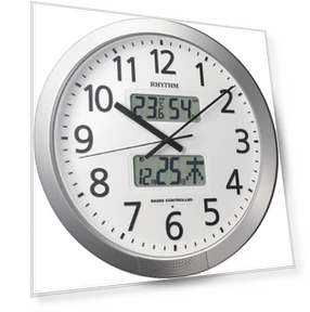 Radio-Controlled Wall Clock — Alarms & Clocks, PITAKITE