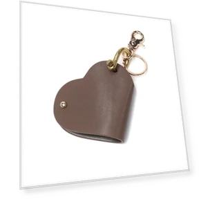 Smart Keychain — Item Locators, YRstudio