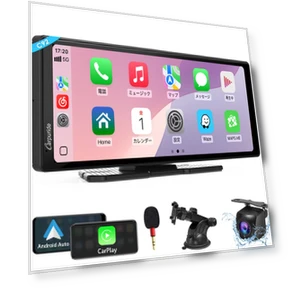 Smart Monitor Display Audio Carplay Android Auto Mirroring — Rearview Safety Systems, AniWorld