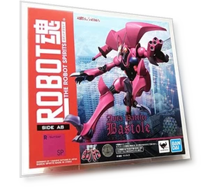 Spirits Bastol SIDE AB — Dolls & Figures, Bandai