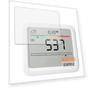 CO2 Sensor Protective Film — Digital Frame Protectors, Zen-Japan Electronics