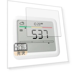 CrystalView Protective Film — Digital Frame Protectors, Zen-Japan Electronics