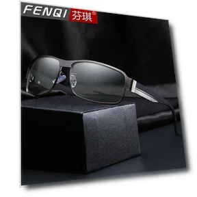 Smart Sunglasses — Eyewear Collection, Fashion Supplies