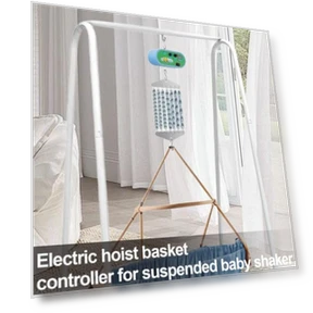 Spring Cradle Motor with Controller — Seat Actuator, Outdeer