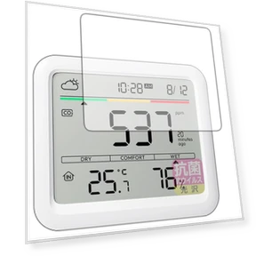CO2 Sensor with Temperature and Hygrometer — Air Quality Monitors, SwitchBot