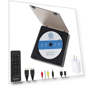 High-Quality DVD Player — Portable DVD Players, SCOYEE