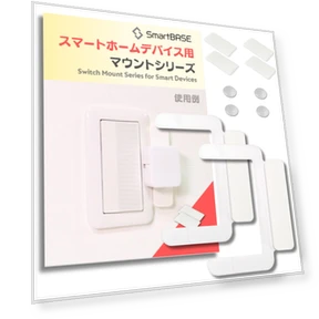 Smart Home Mounting Frame — Setup & Installation, KAYOMART Electric