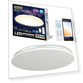 Smart LED Ceiling Light — Overhead Lighting, KAYOMART Electric