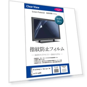 SmartView HD Media Cover — Screen Protectors, Kayomart