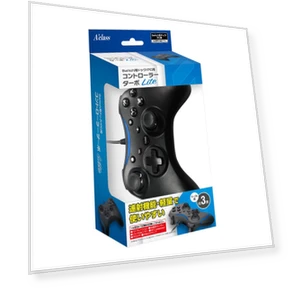 Turbo Lite Blue Dock/PC Controller — Connectors & Cables, MIYAKO DENKI