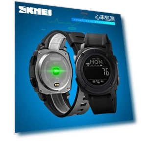Multi-functional Sports Heart Rate Watch — Smartwatches, Skmei