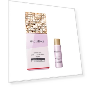Skin Sensor Base NEO Lavender — Eye & Face Kits, Japan Zen Mall